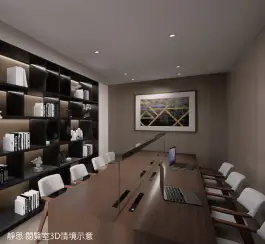 靜思 閱覽室3D情境示意