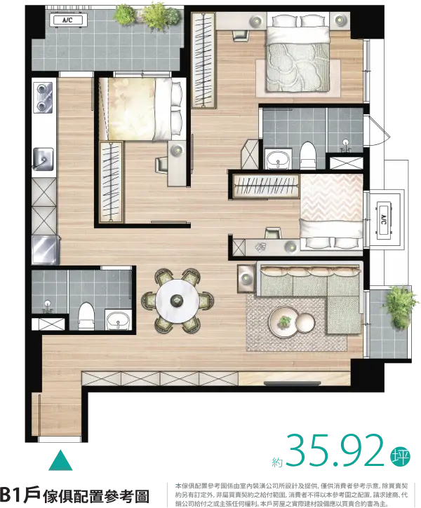 35.92坪