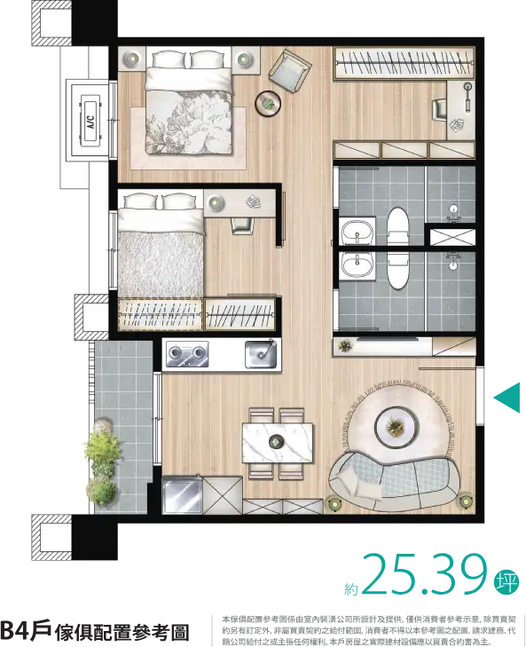 25.39坪