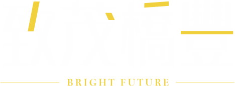 致茂橋豐