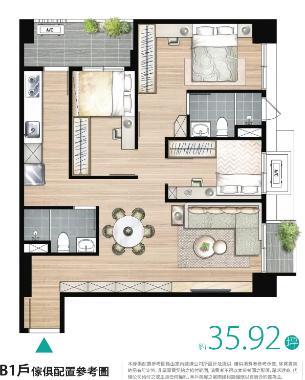 35.92坪