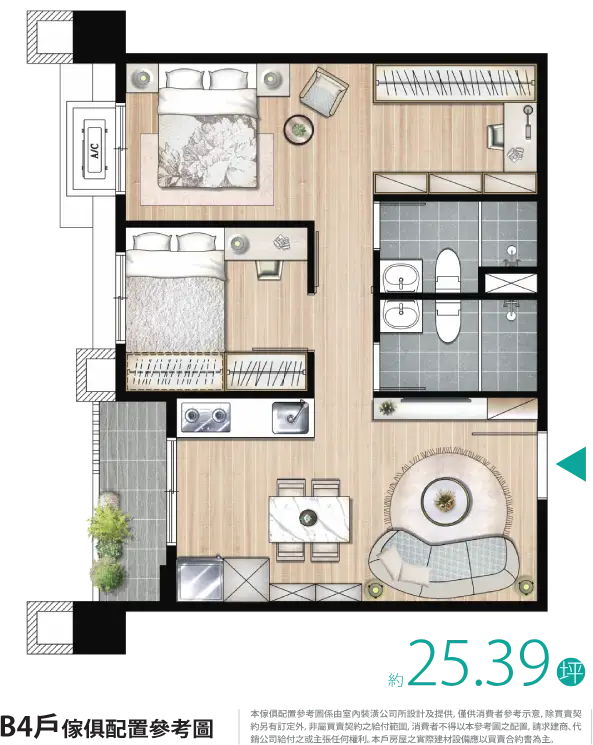 25.39坪